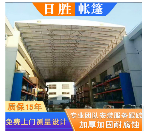 电动型推拉篷房